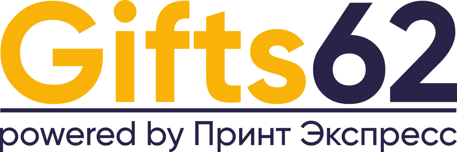 gifts62 — сувенирная продукция с логотипом, купить подарки и бизнес сувениры